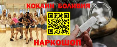 mdma Канаш