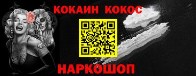 mdma Канаш