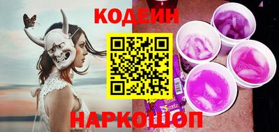 mdma Канаш