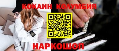 МДПВ Камышлов