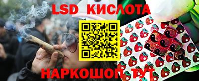 mdma Канаш
