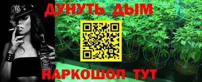mdma Канаш