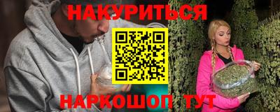 mdma Канаш