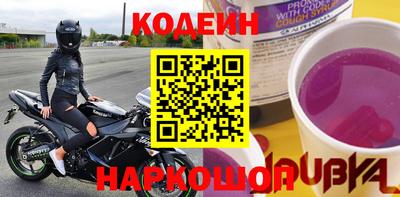 mdma Канаш