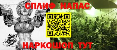 mdma Канаш