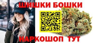 mdma Канаш