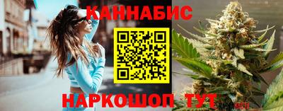 mdma Канаш