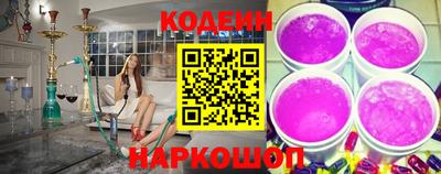 mdma Канаш