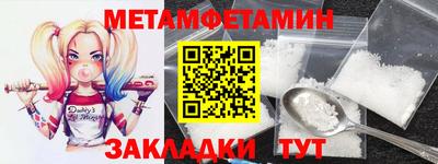 МДПВ Камышлов