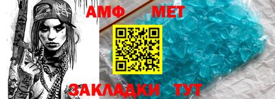 mdma Канаш