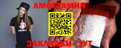 mdma Канаш