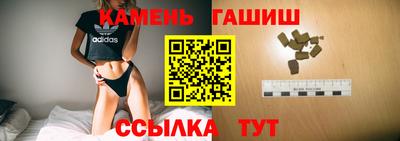 МДПВ Камышлов