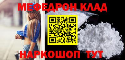 МДПВ Камышлов